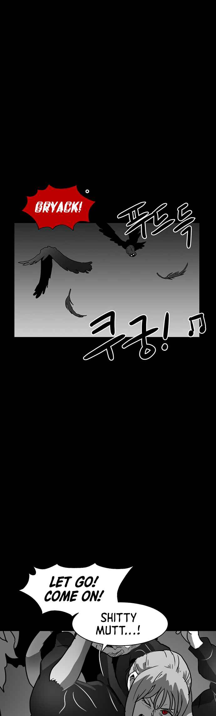 Chapter 12 - Page 22