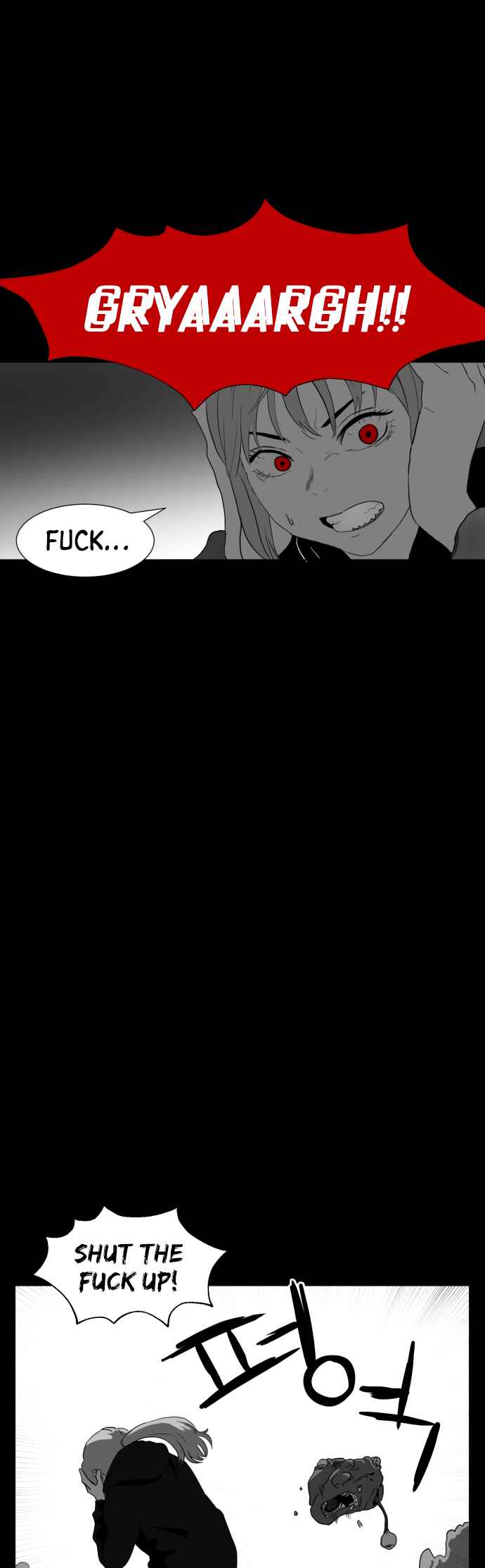 Chapter 12 - Page 4