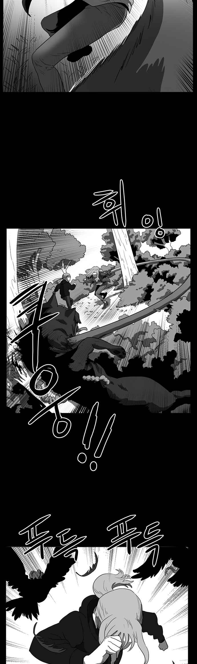 Chapter 12 - Page 9