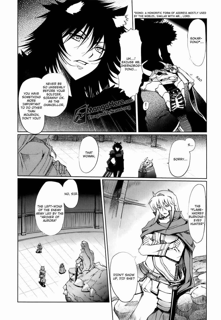Chapter 3 - Page 5