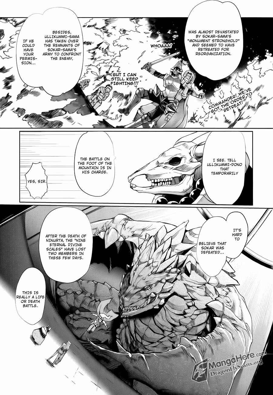 Chapter 3 - Page 6