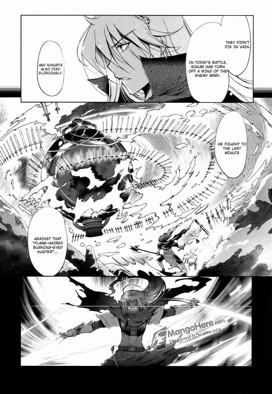 Chapter 3 - Page 7