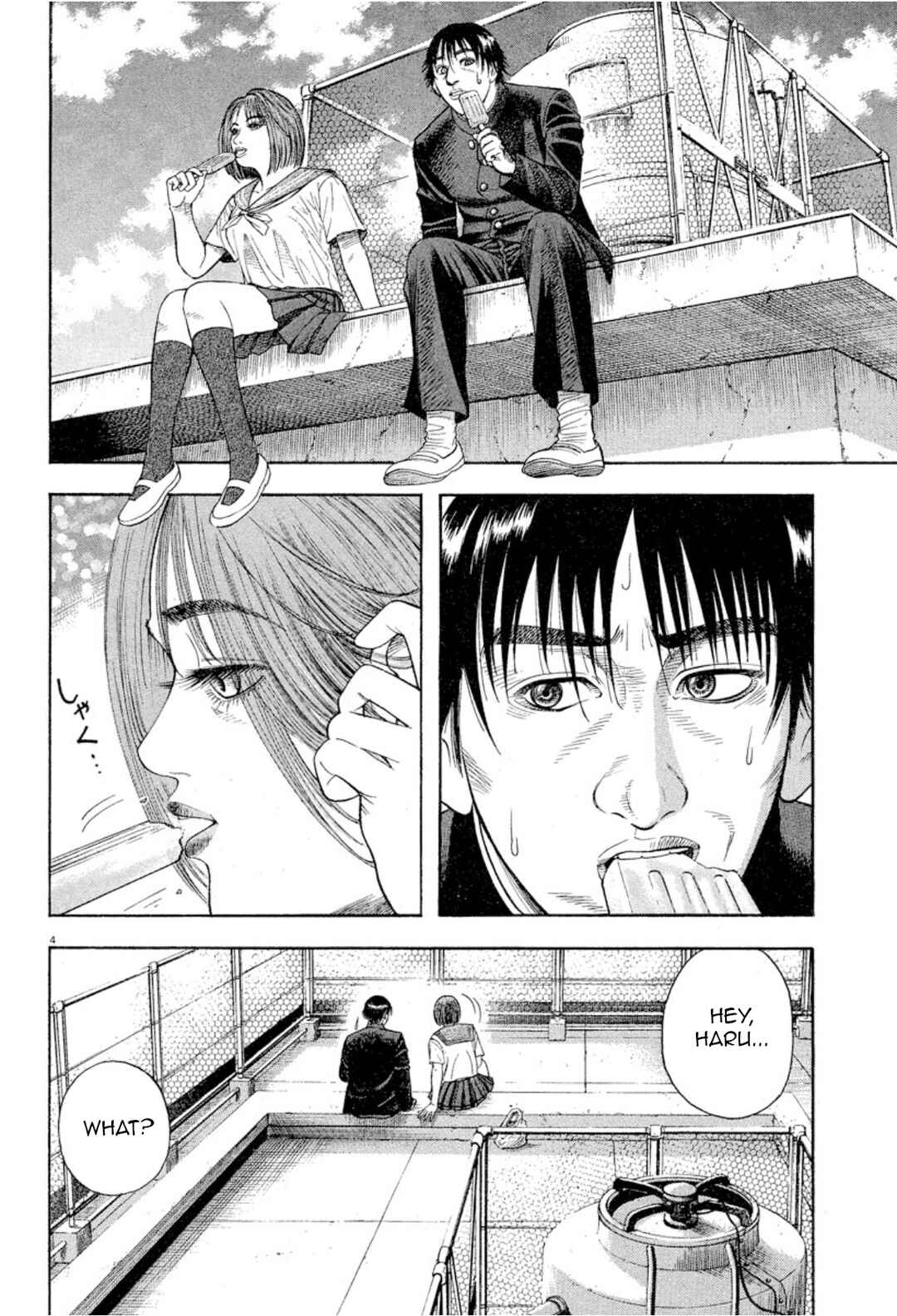Chapter 2 - Page 4