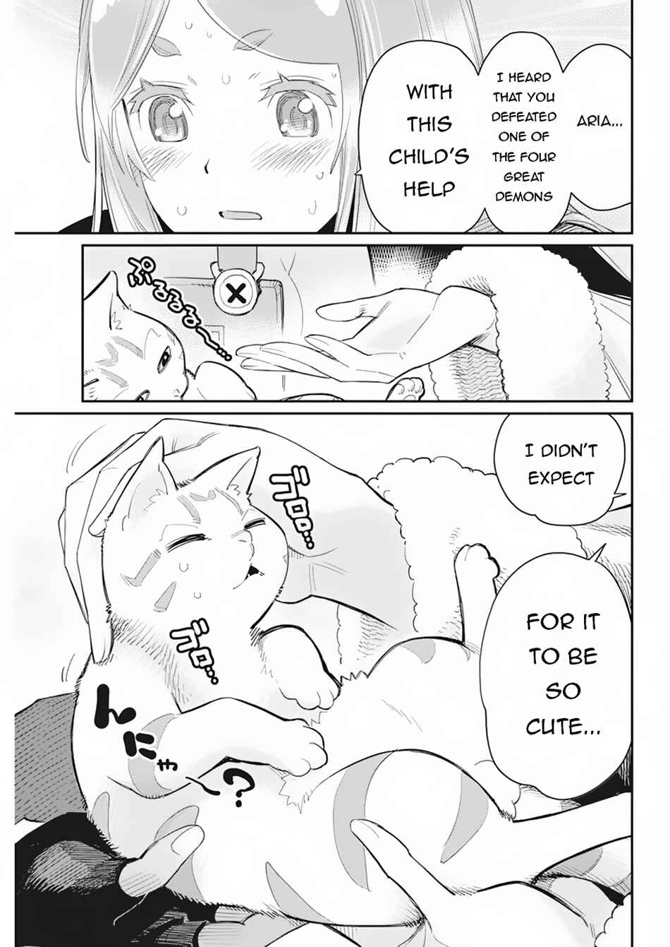 Chapter 61 - Page 23