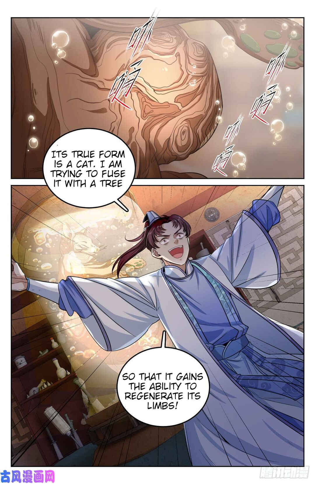 Chapter 43 - Page 3