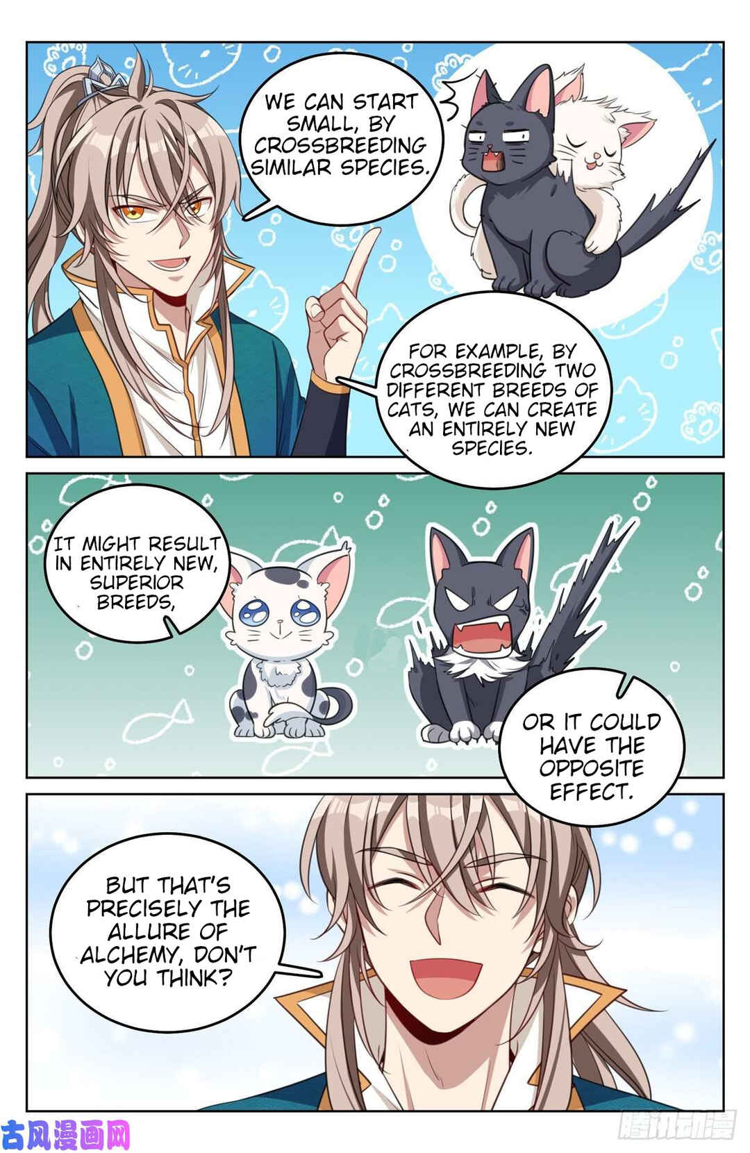 Chapter 43 - Page 7