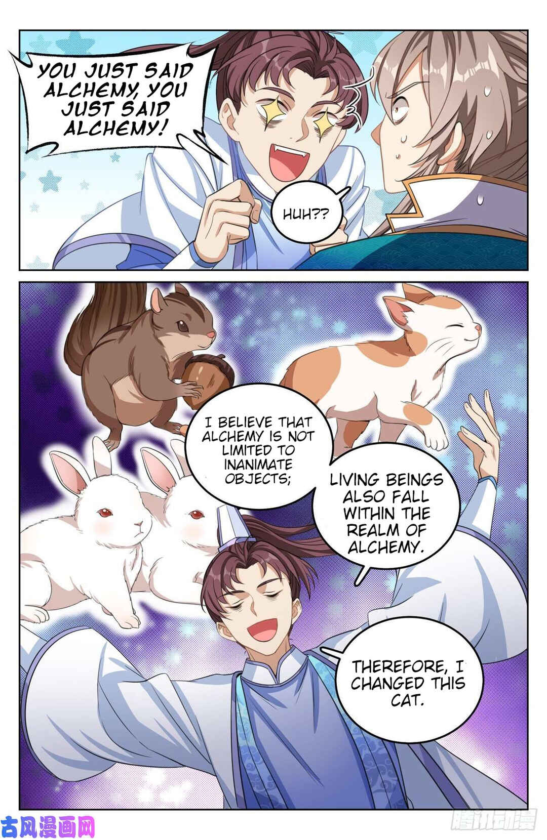 Chapter 43 - Page 8