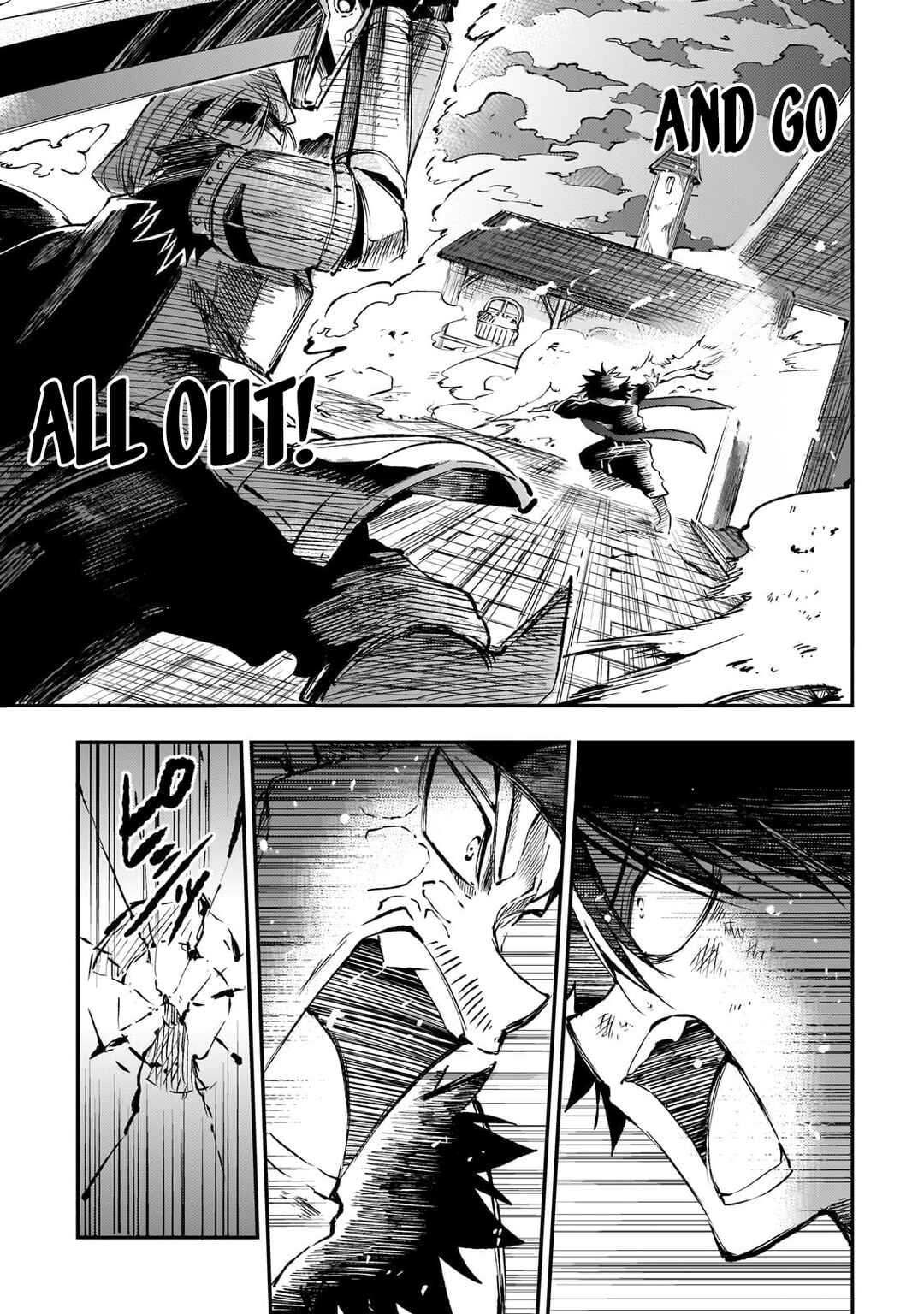 Chapter 265 - Page 12
