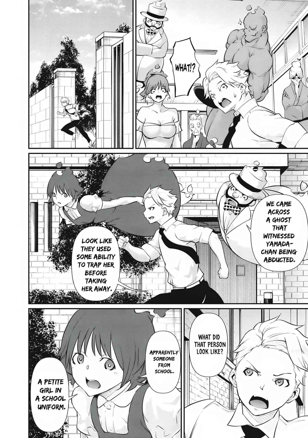 Chapter 24 - Page 12