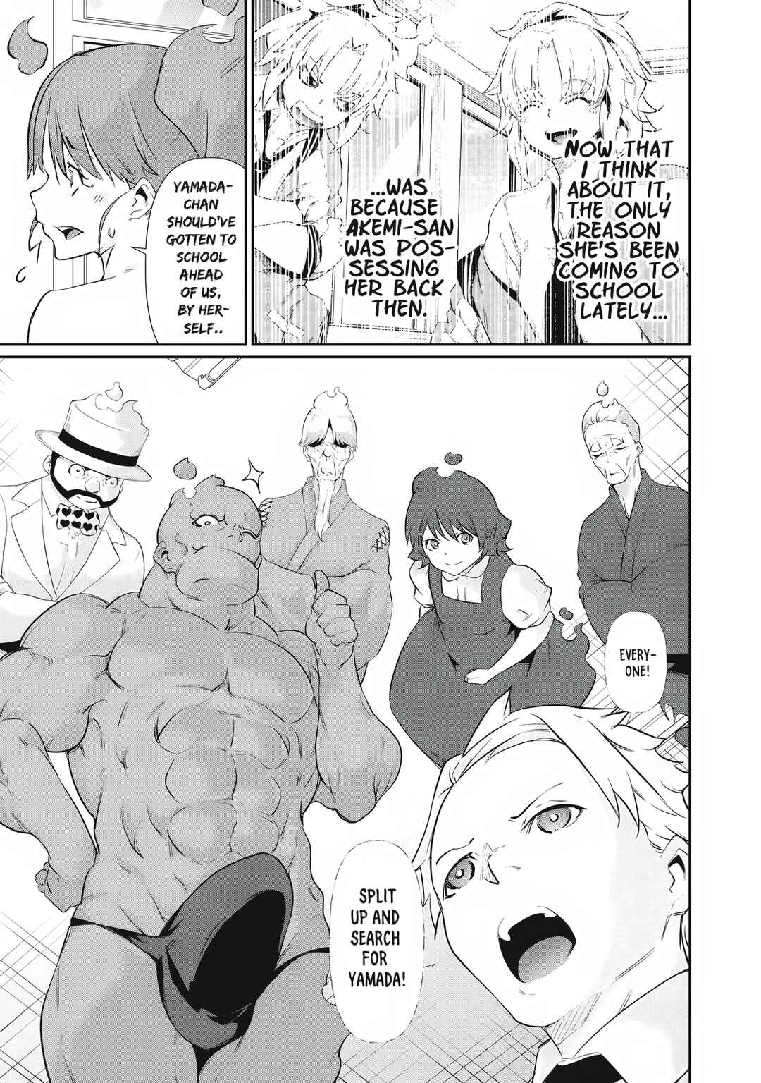 Chapter 24 - Page 7