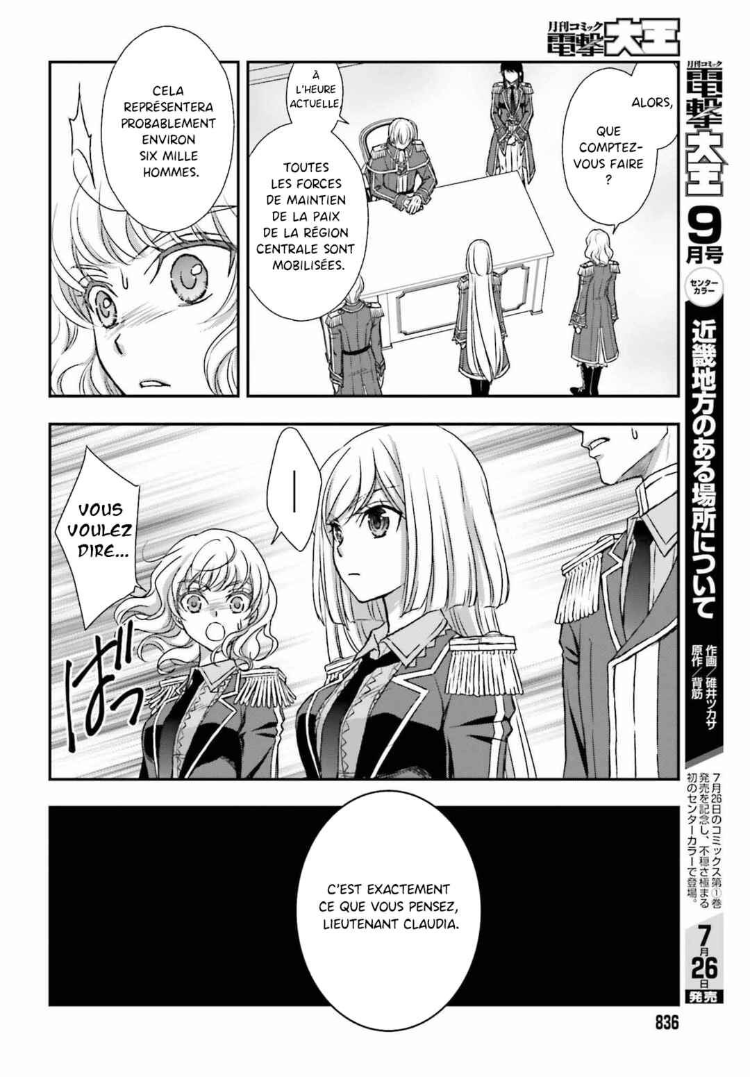 Chapter 47 - Page 20