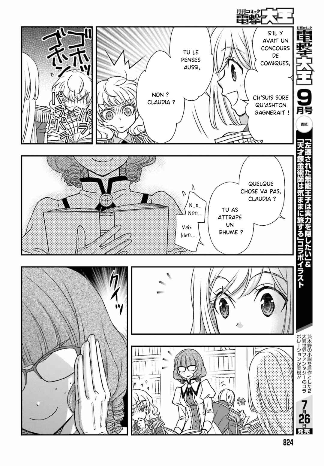 Chapter 47 - Page 8