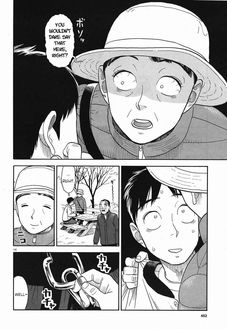Chapter 11 - Page 14