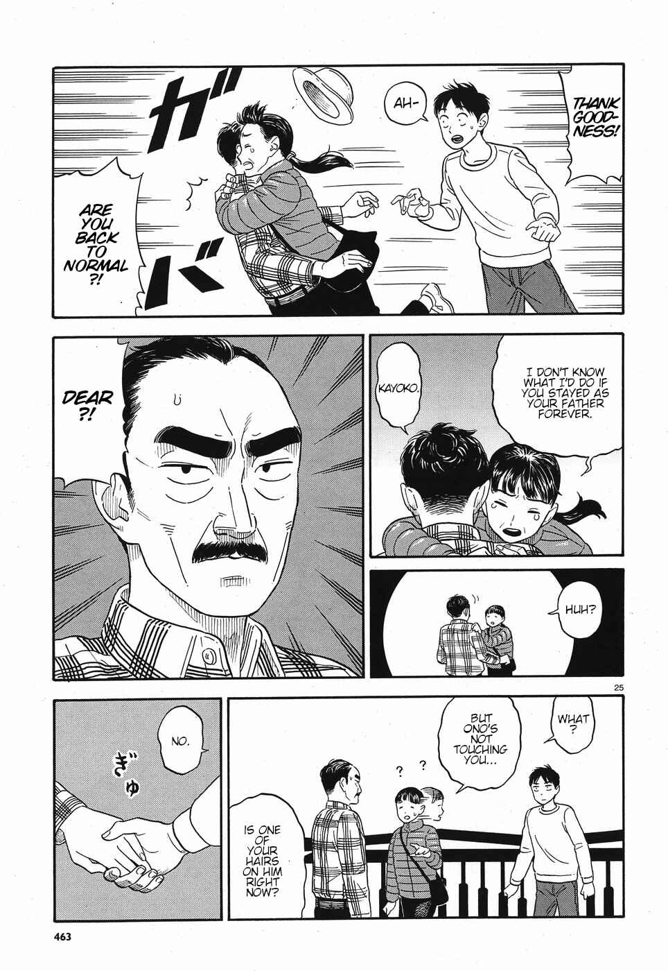 Chapter 11 - Page 25