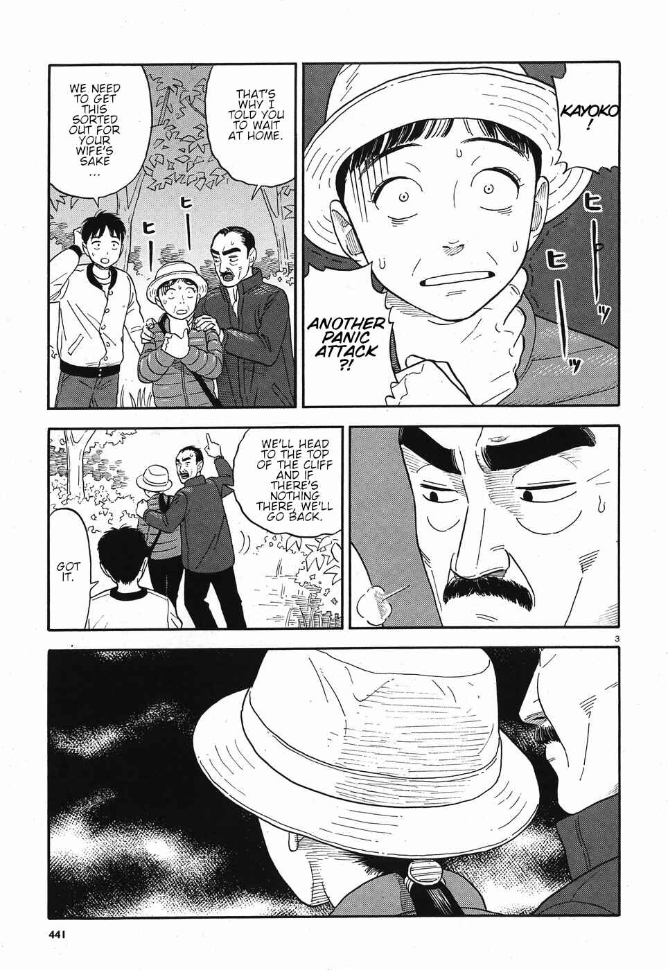 Chapter 11 - Page 3