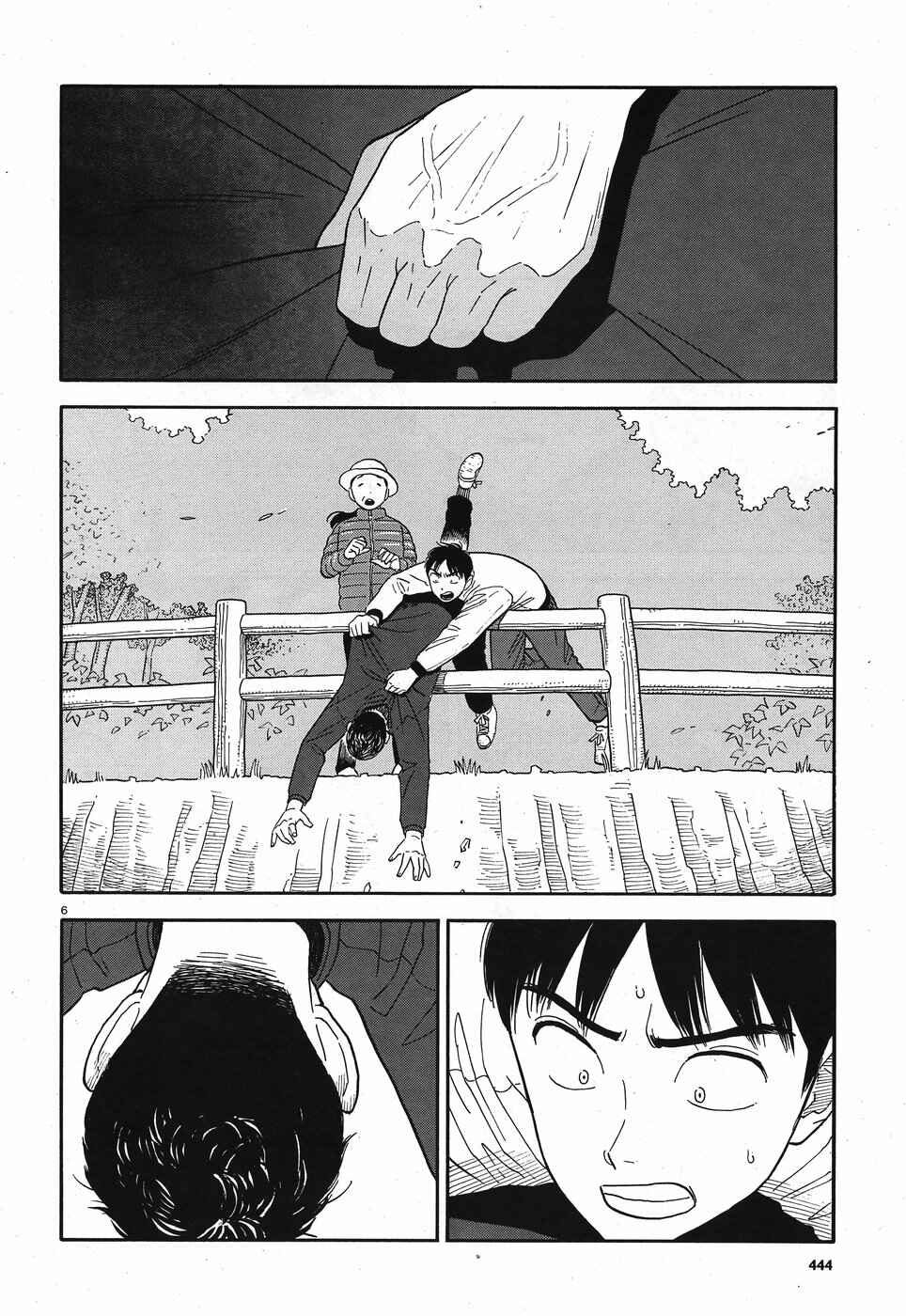 Chapter 11 - Page 6