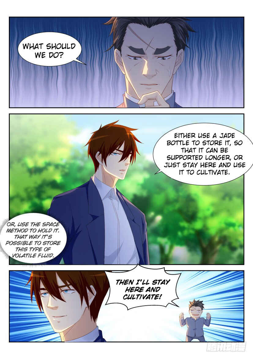 Chapter 227 - Page 12