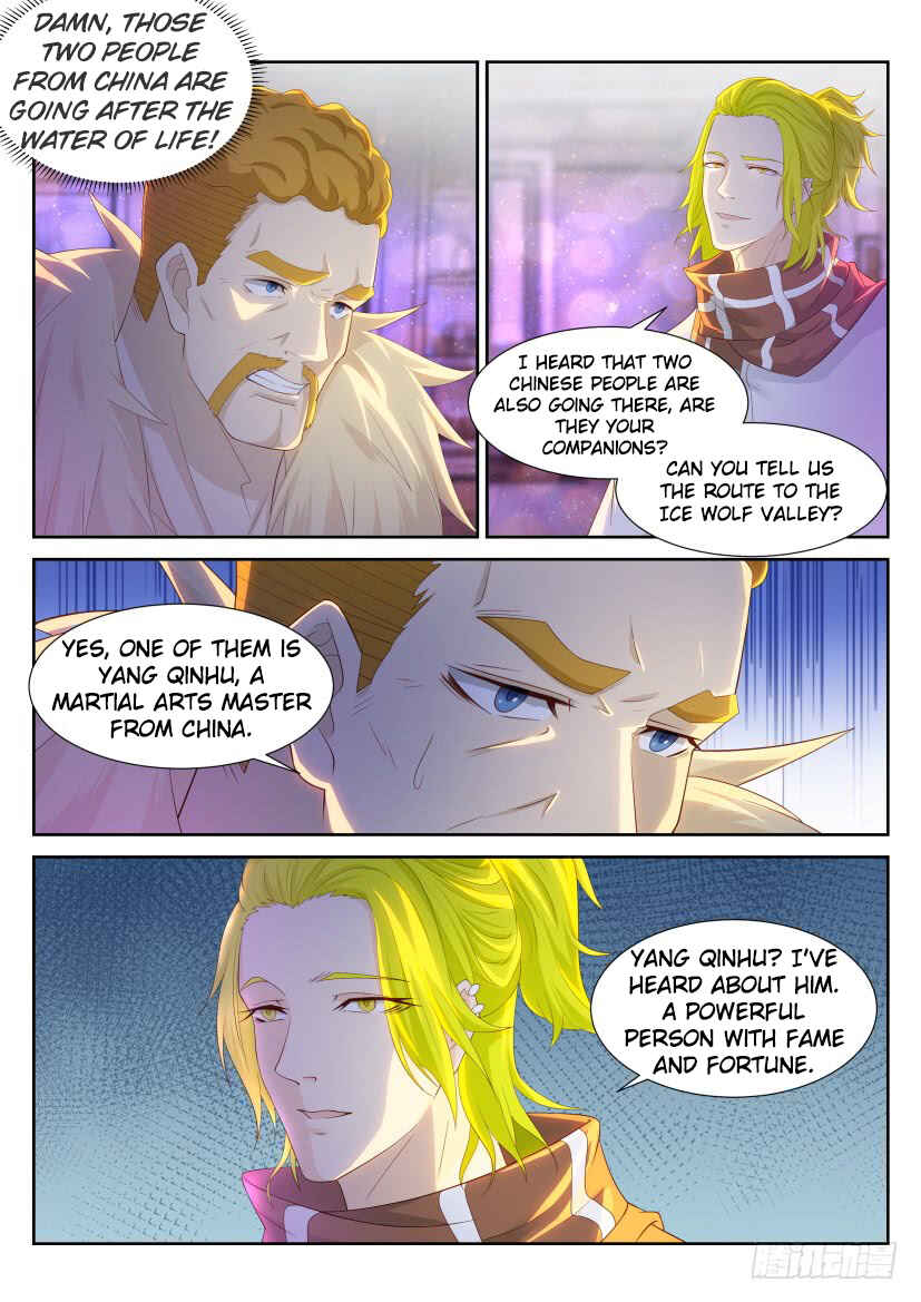 Chapter 227 - Page 4