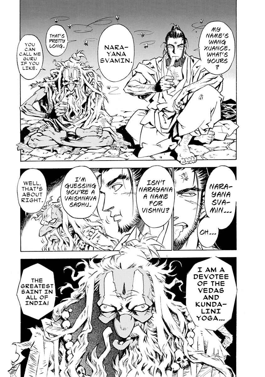 Chapter 5 - Page 1
