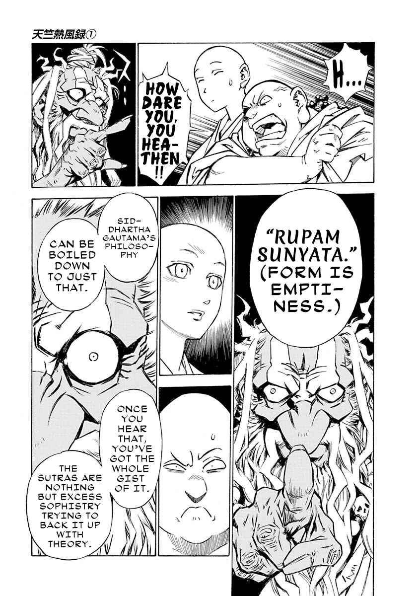 Chapter 5 - Page 4