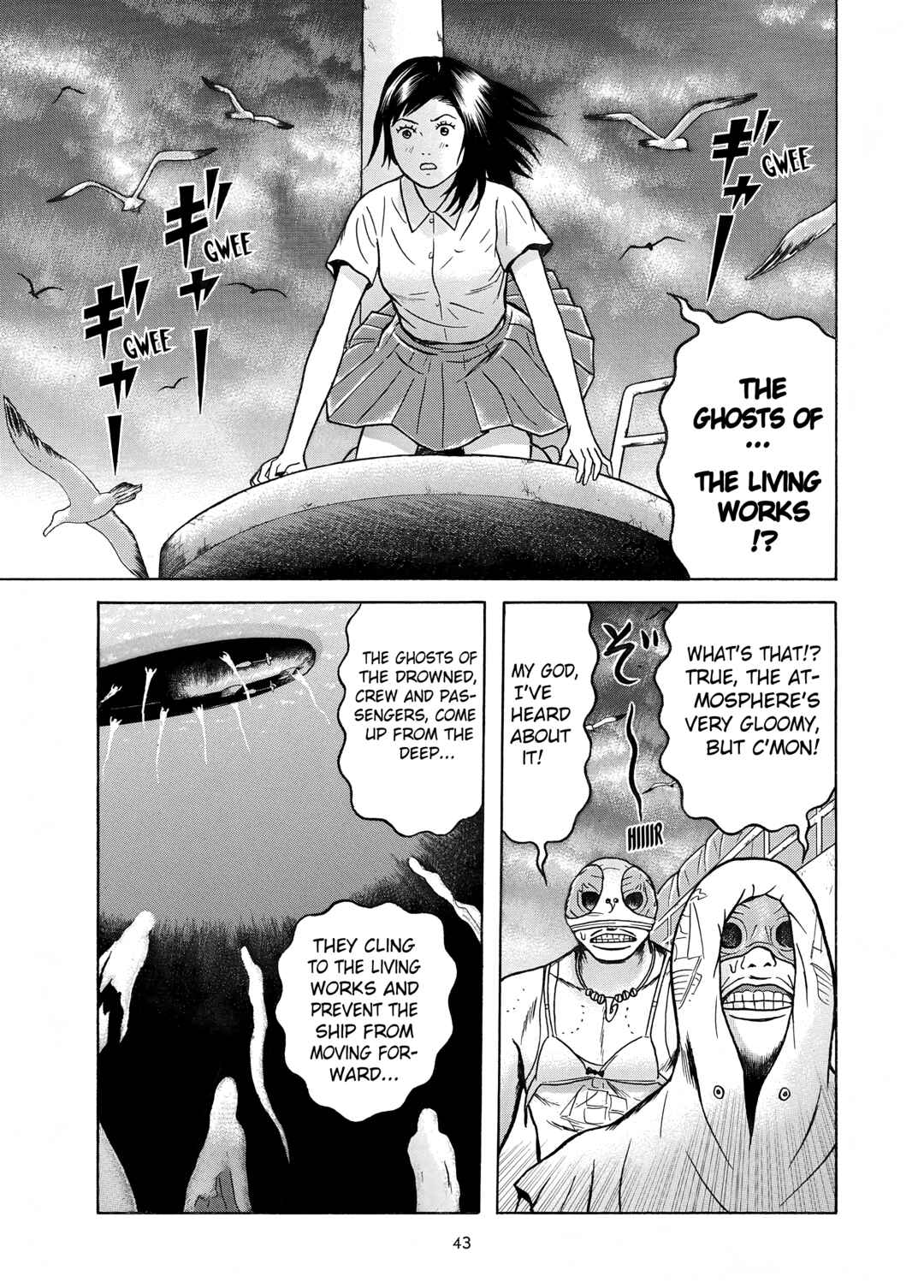 Chapter 13 - Page 4
