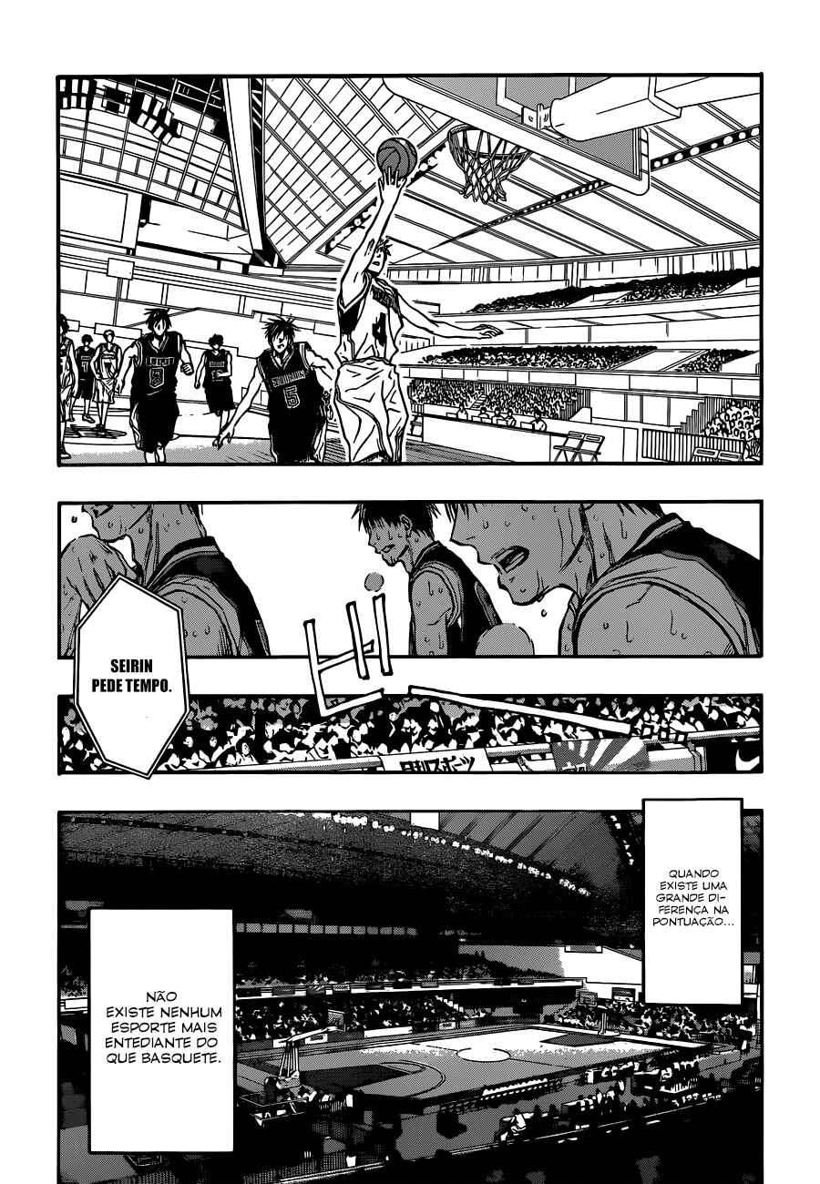 Chapter 247 - Page 12