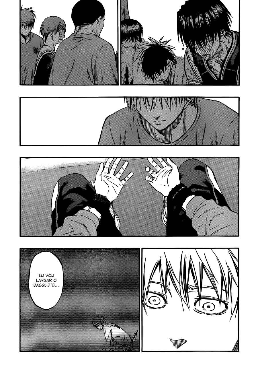 Chapter 247 - Page 15