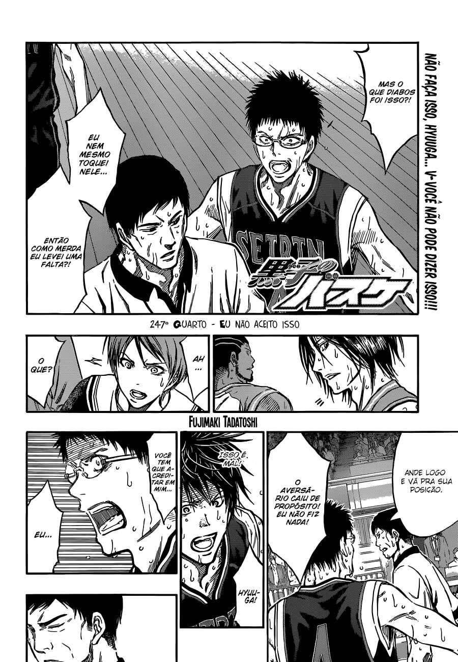 Chapter 247 - Page 3