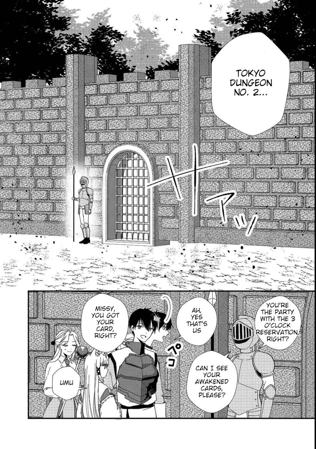 Chapter 3 - Page 2