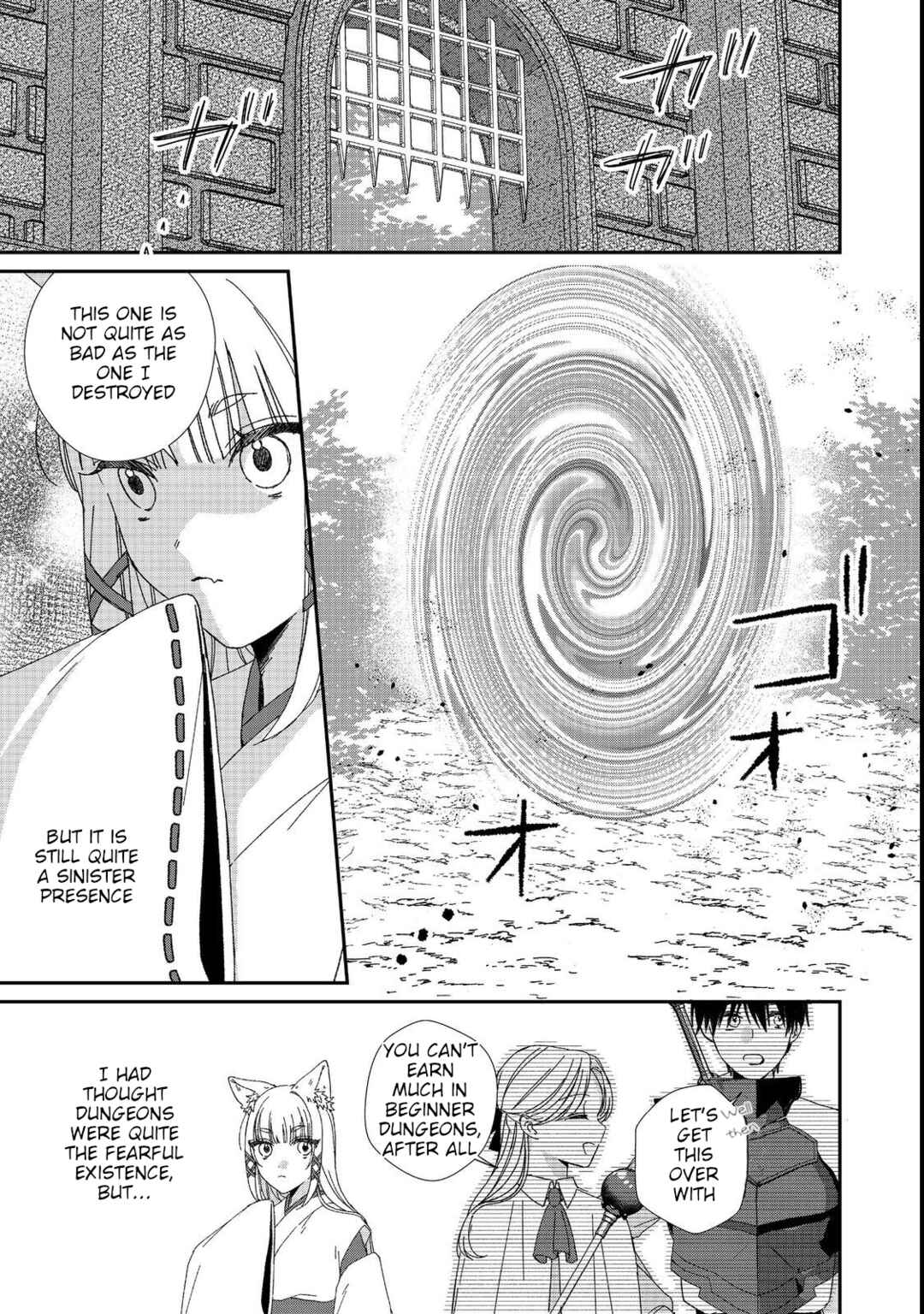 Chapter 3 - Page 3