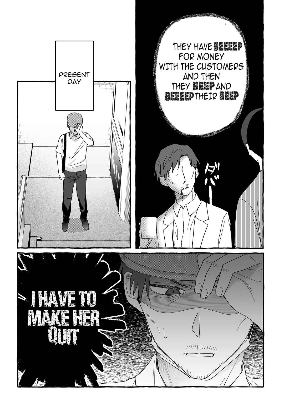 Chapter 37 - Page 7