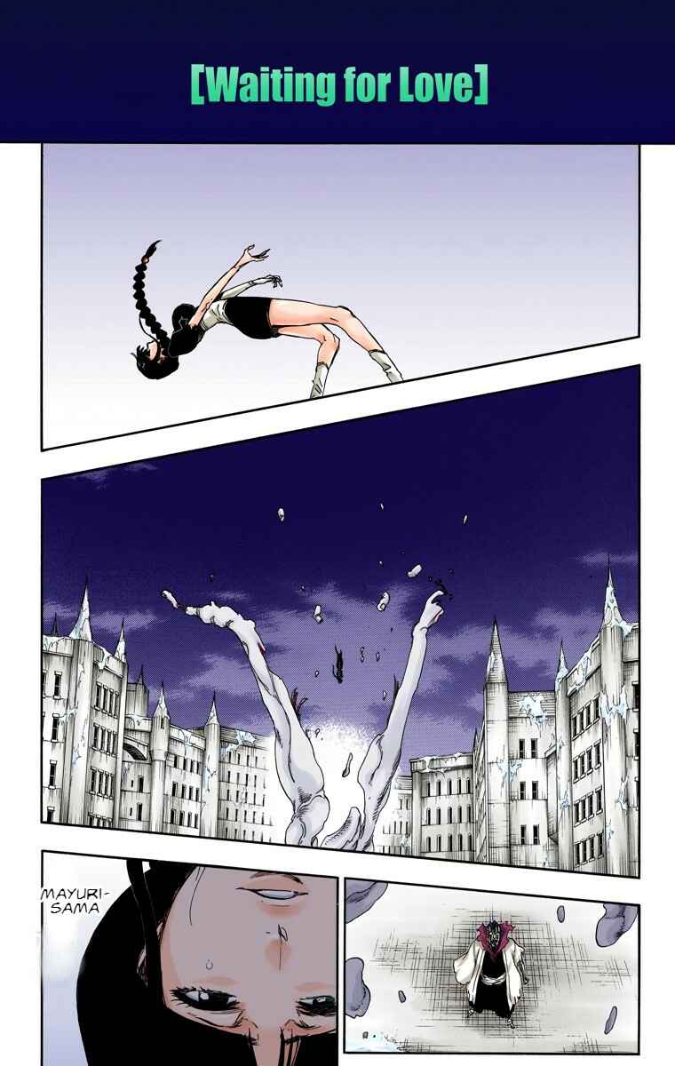Chapter 643 - Page 7
