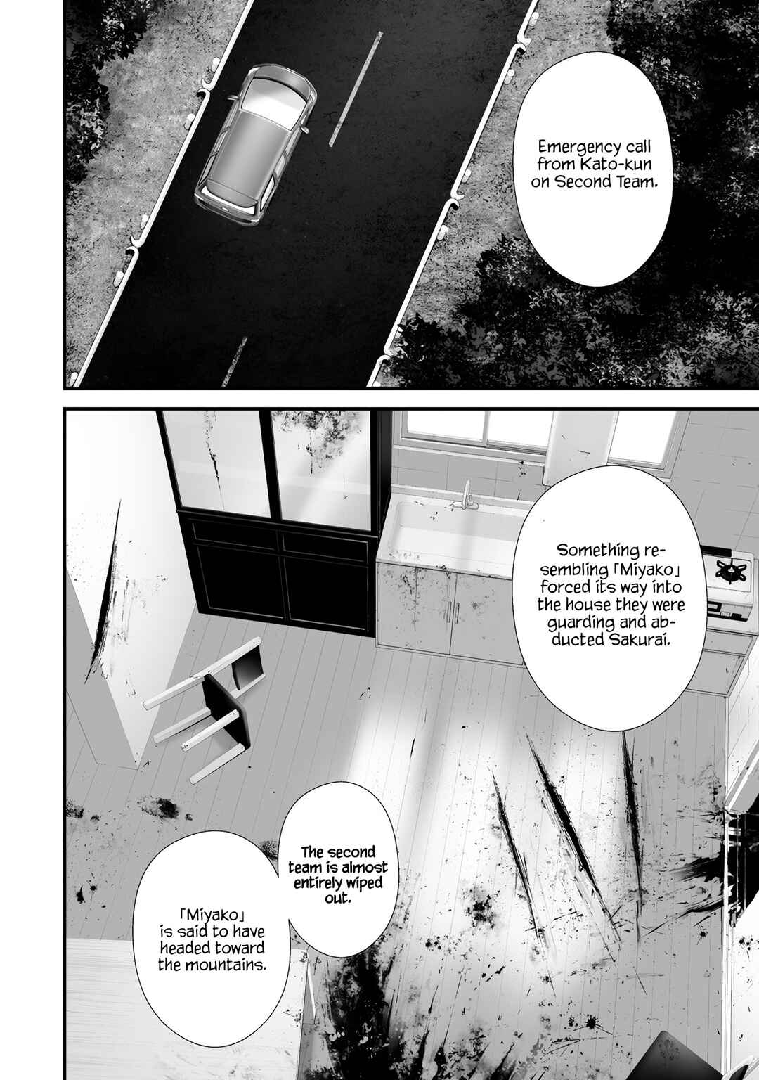 Chapter 33 - Page 8