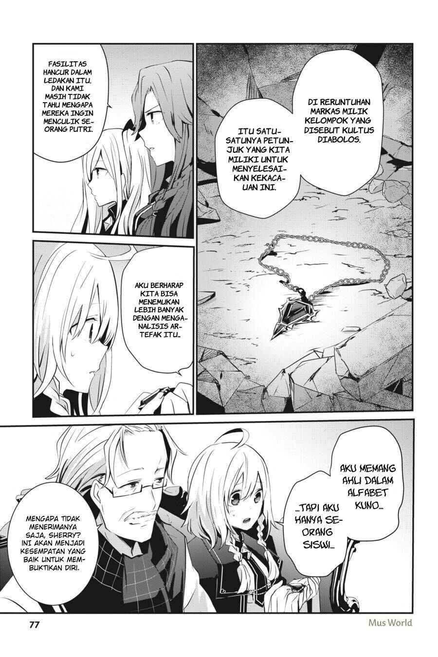 Chapter 7 - Page 4