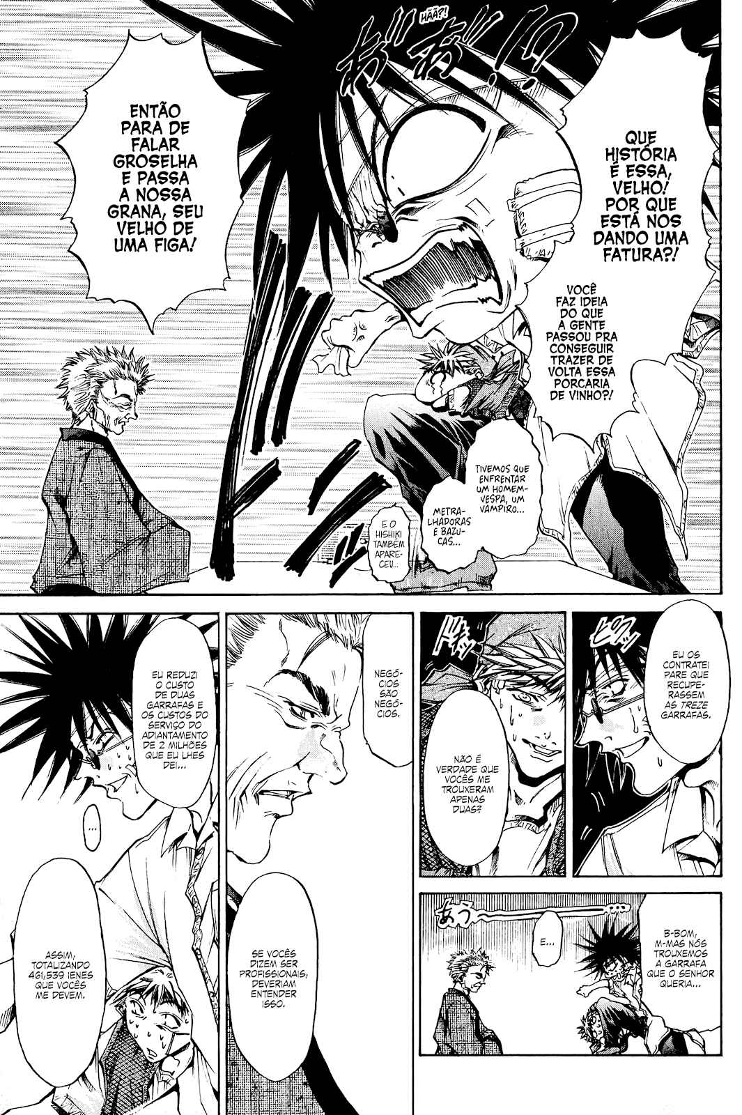 Chapter 161 - Page 14