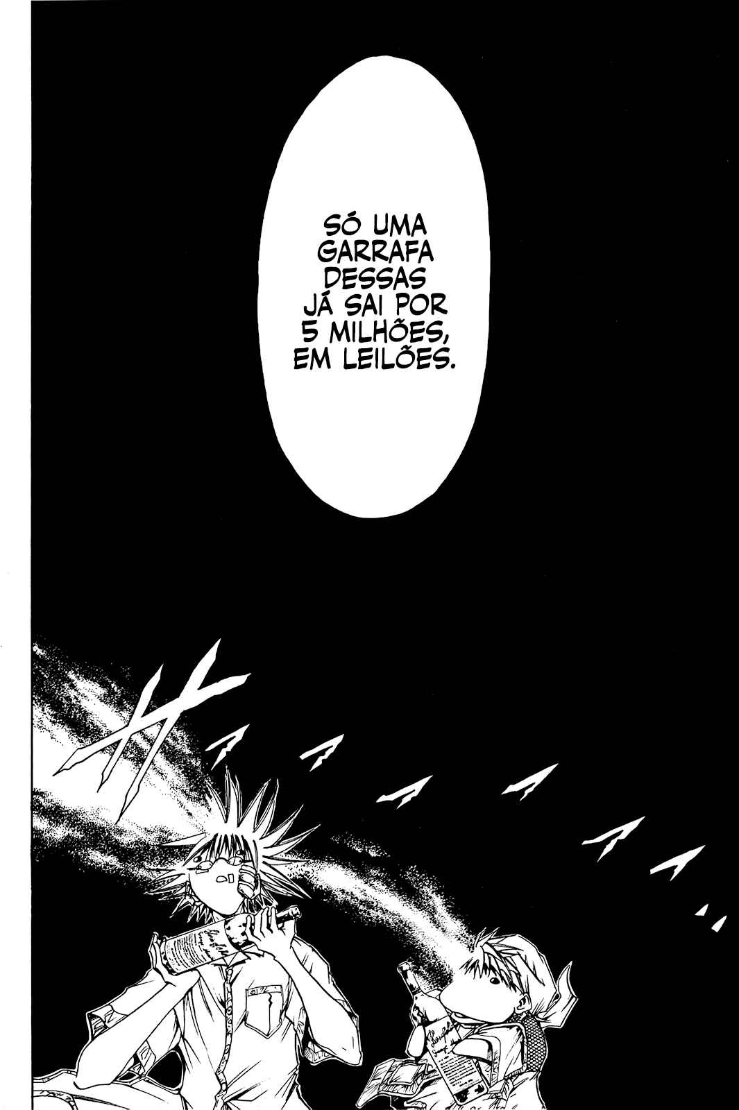 Chapter 161 - Page 17