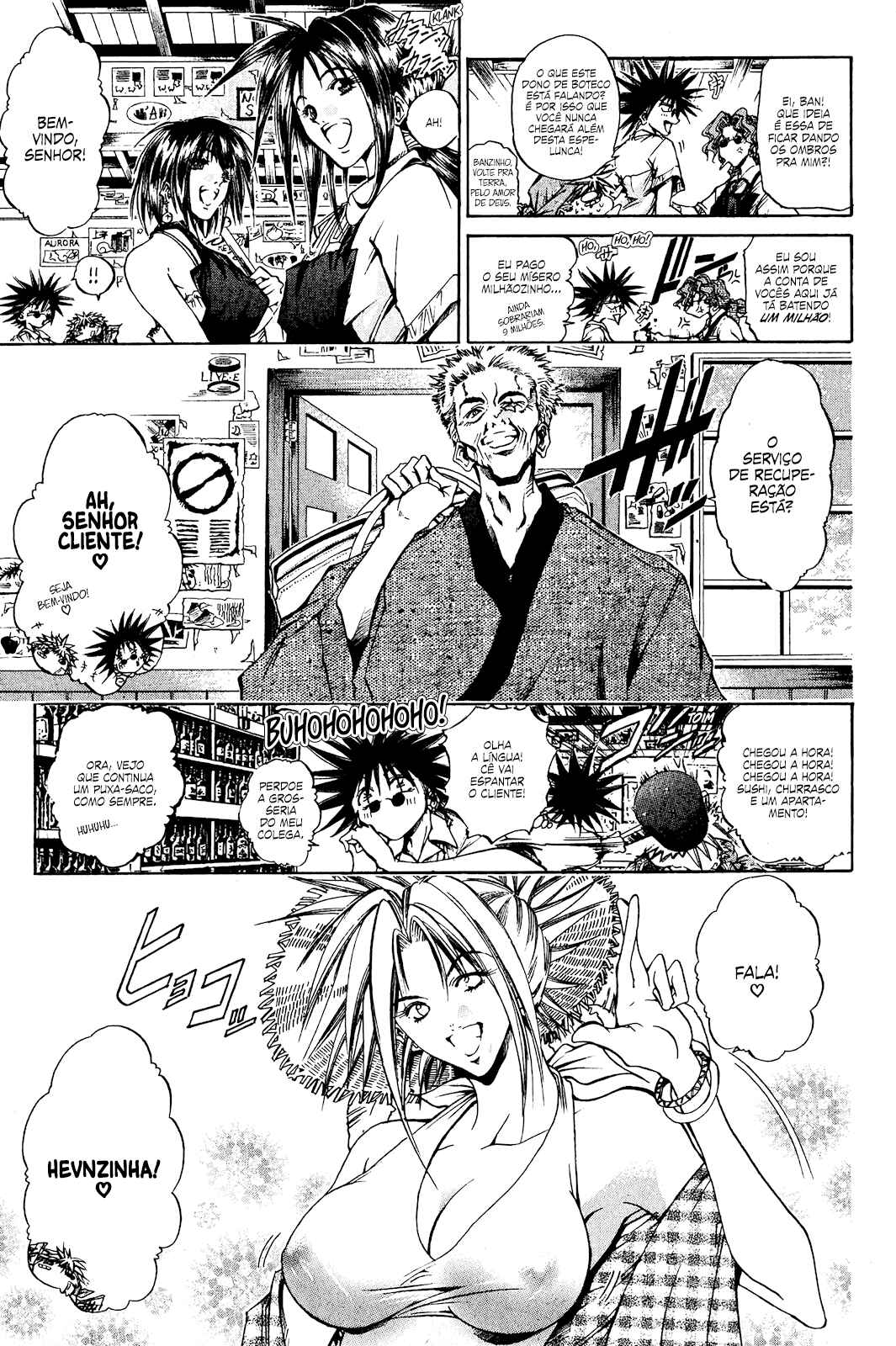 Chapter 161 - Page 3