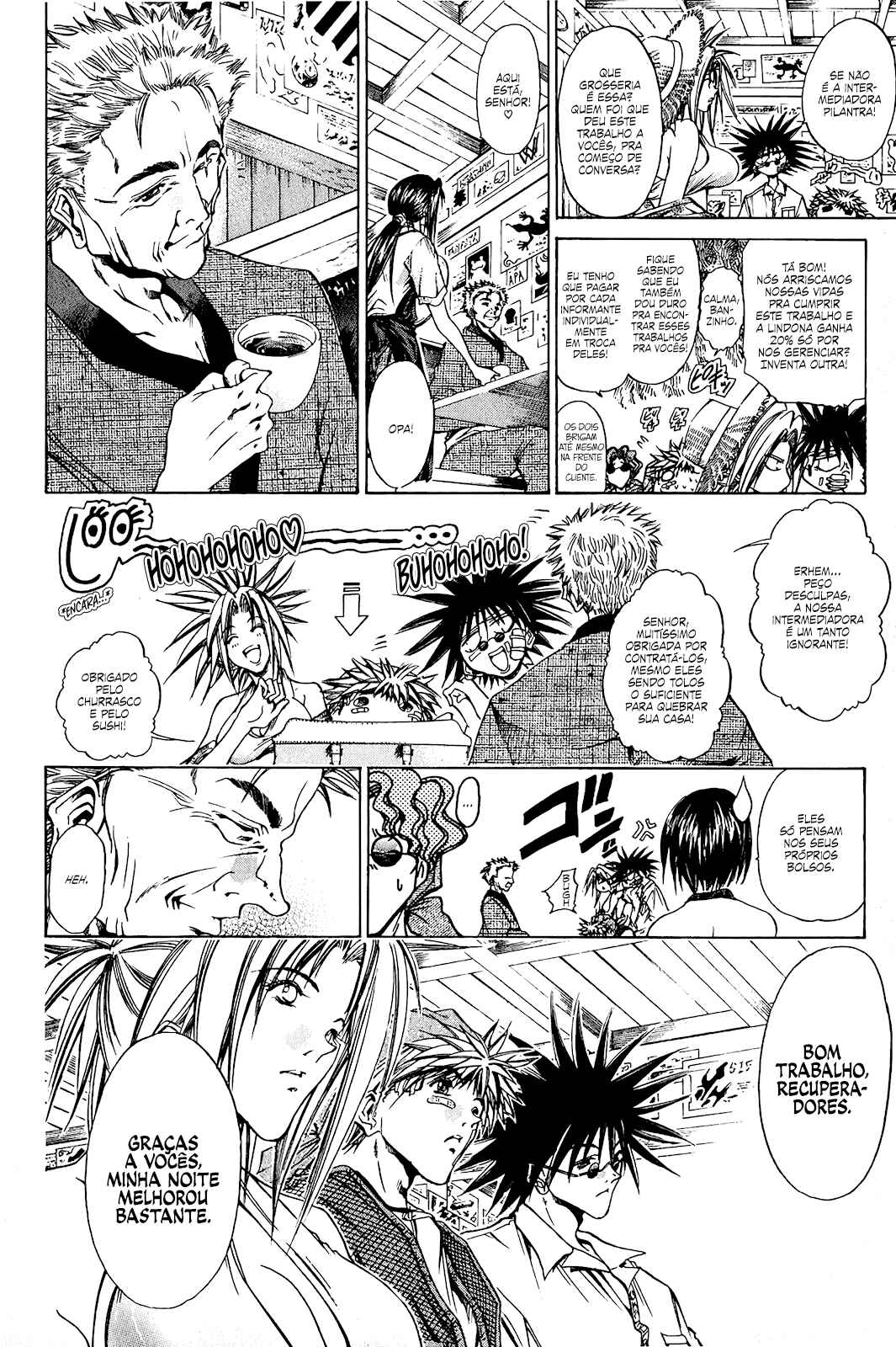 Chapter 161 - Page 4