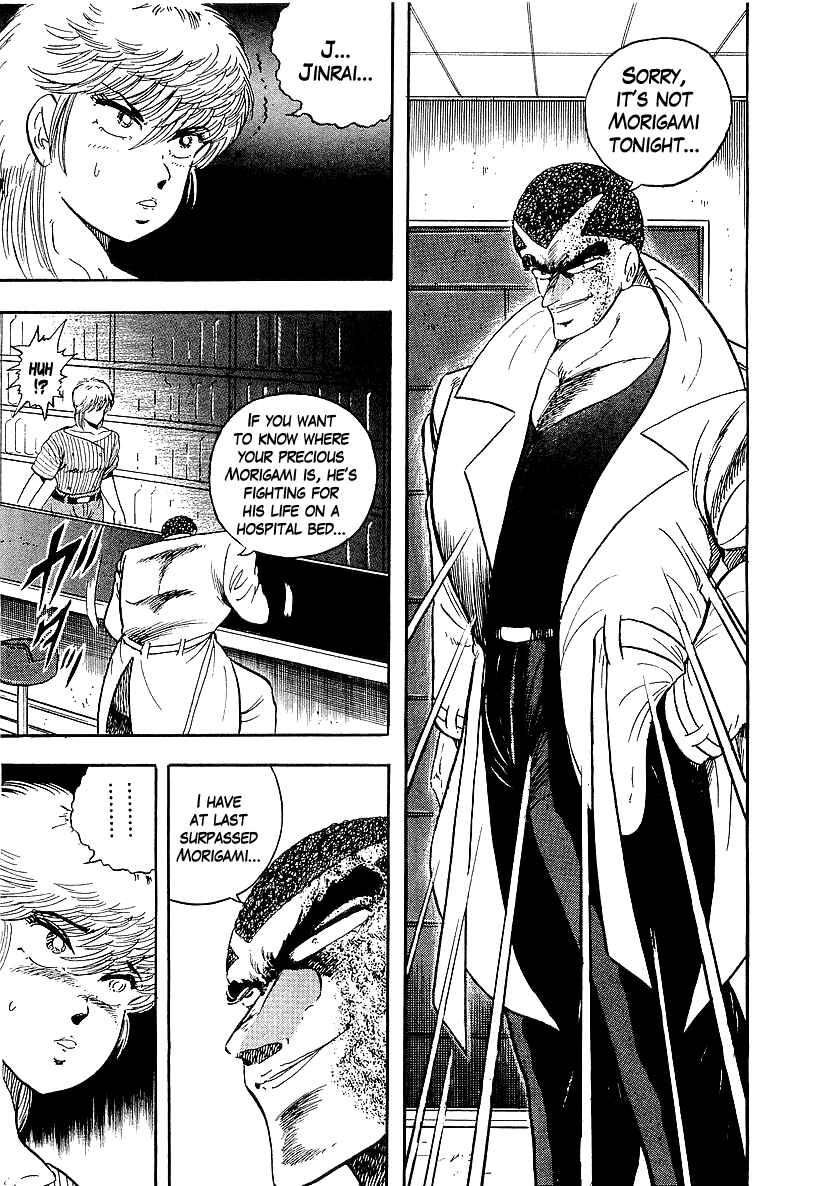 Chapter 141 - Page 3