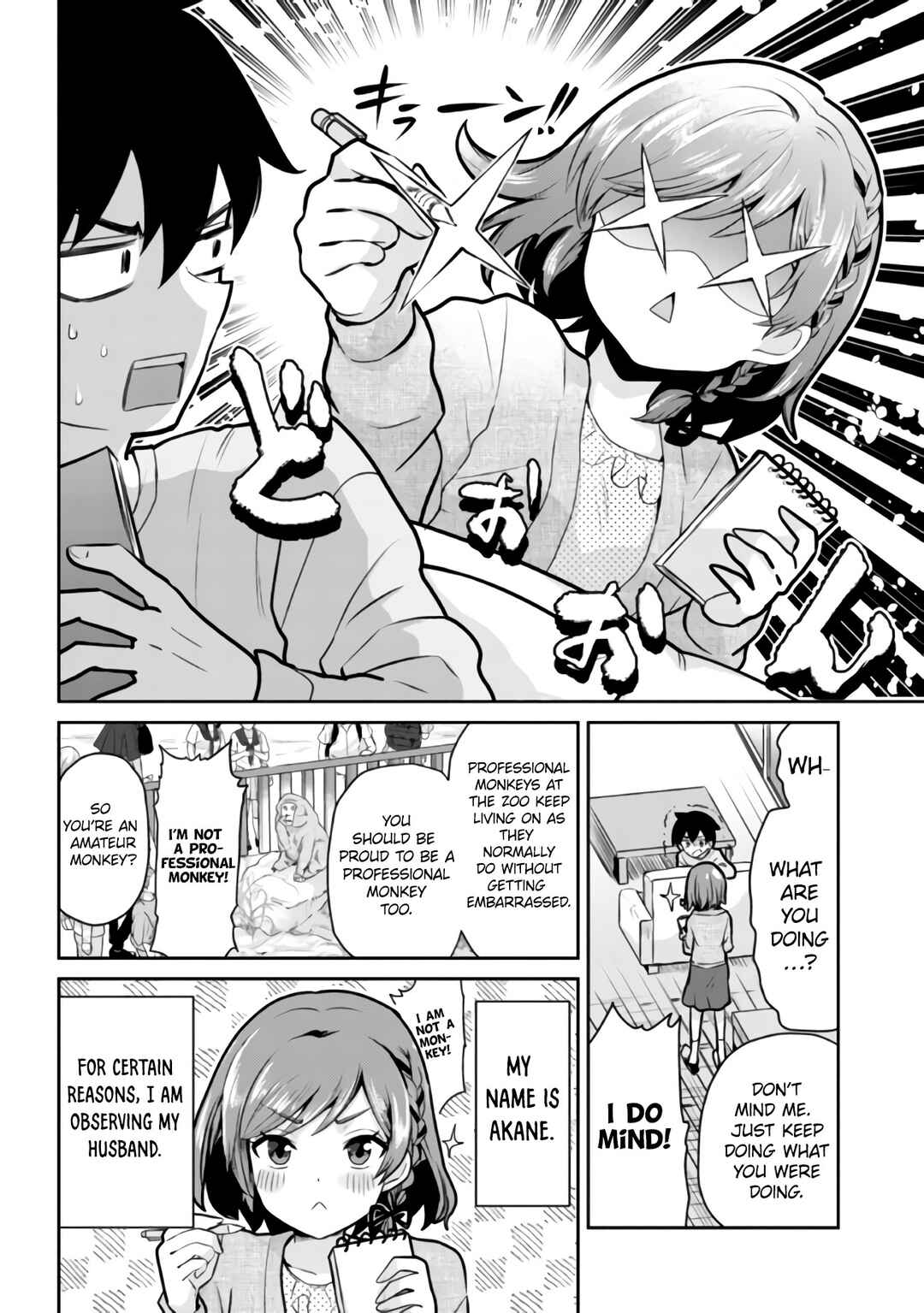 Chapter 12.1 - Page 6