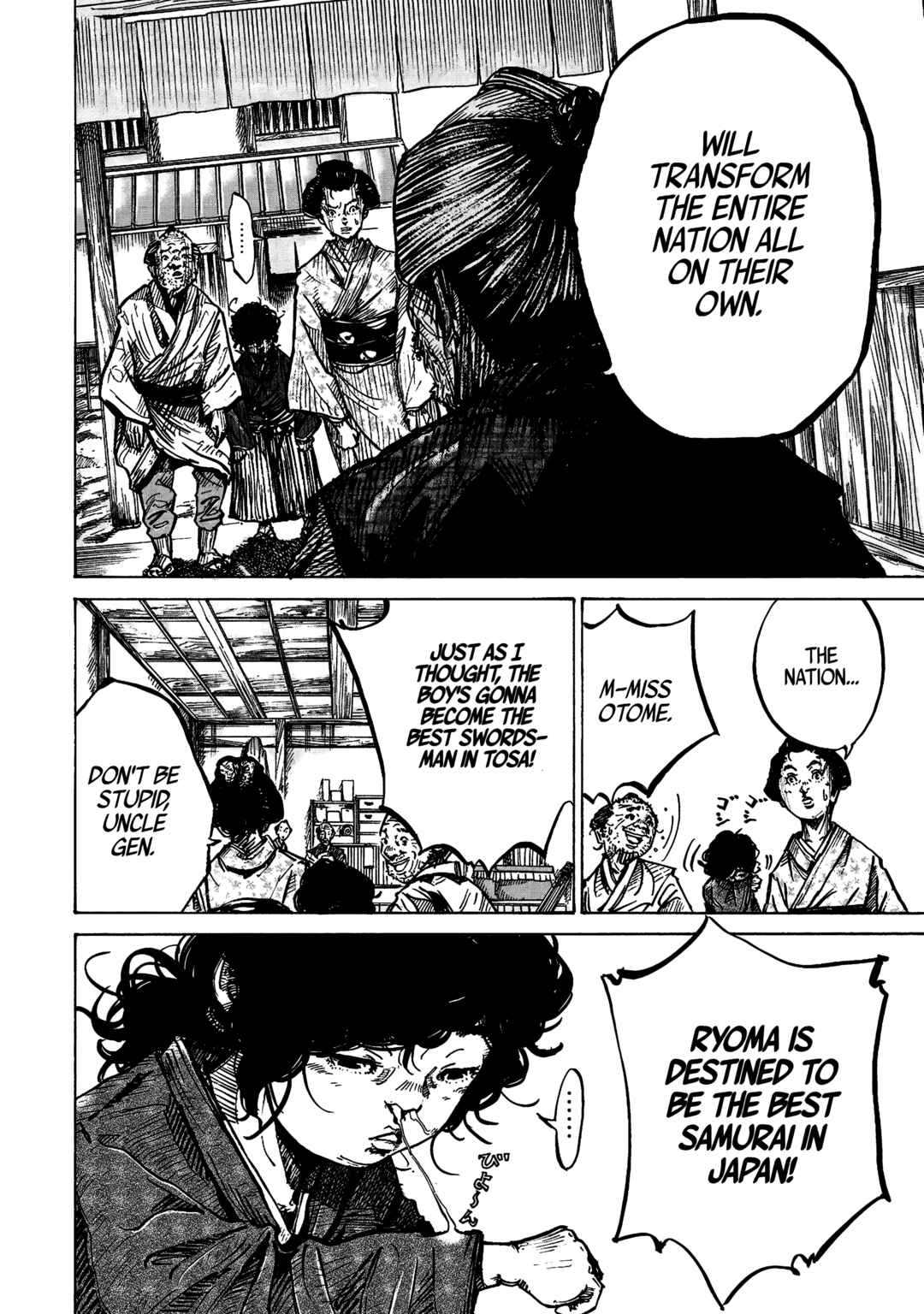 Chapter 1 - Page 7