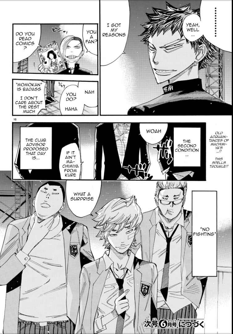 Chapter 47 - Page 15