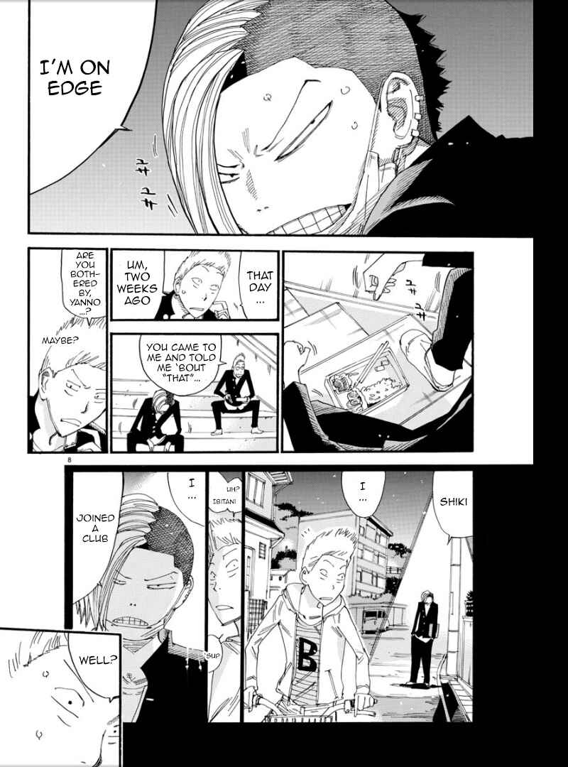 Chapter 47 - Page 7