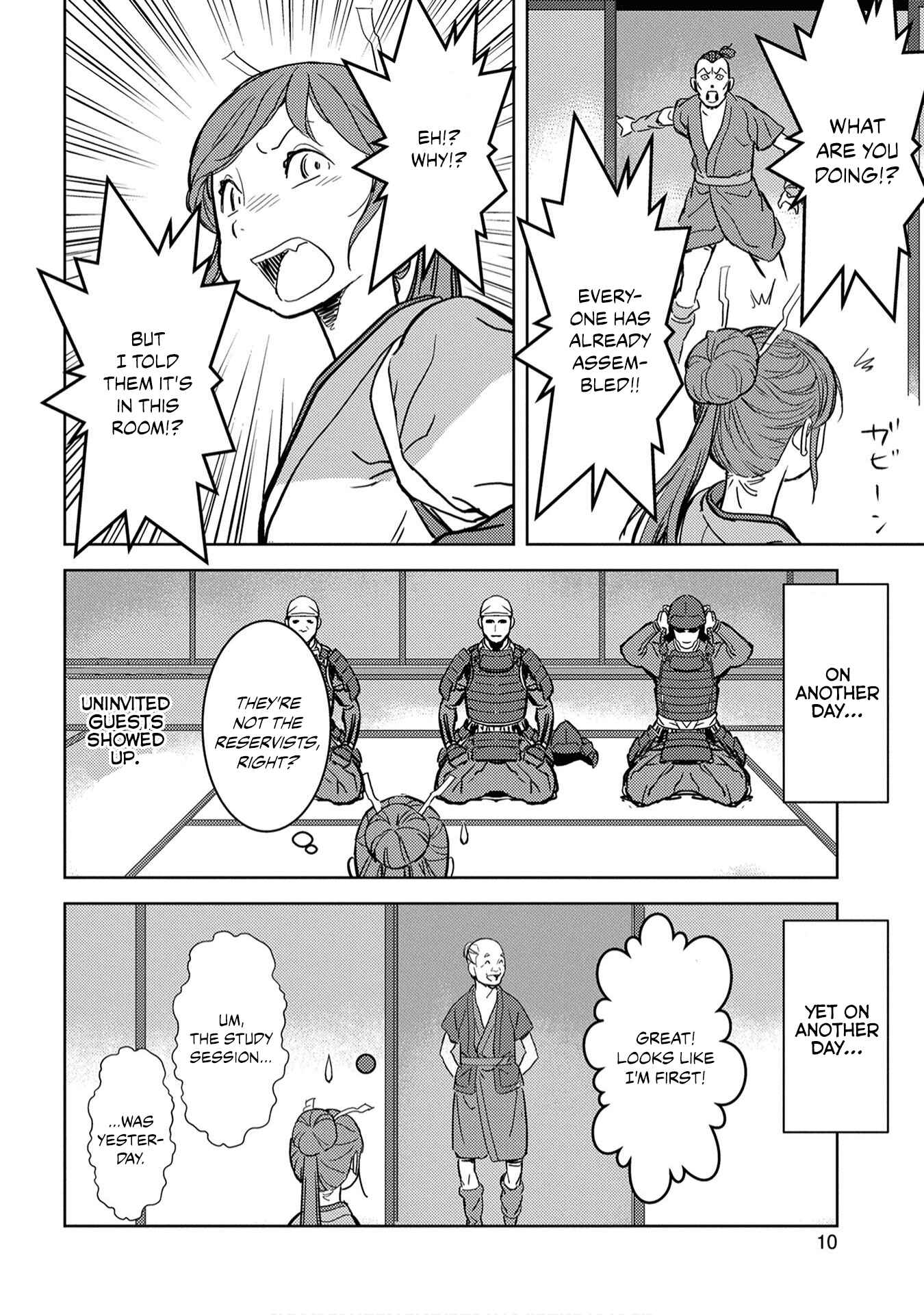 Chapter 11 - Page 12