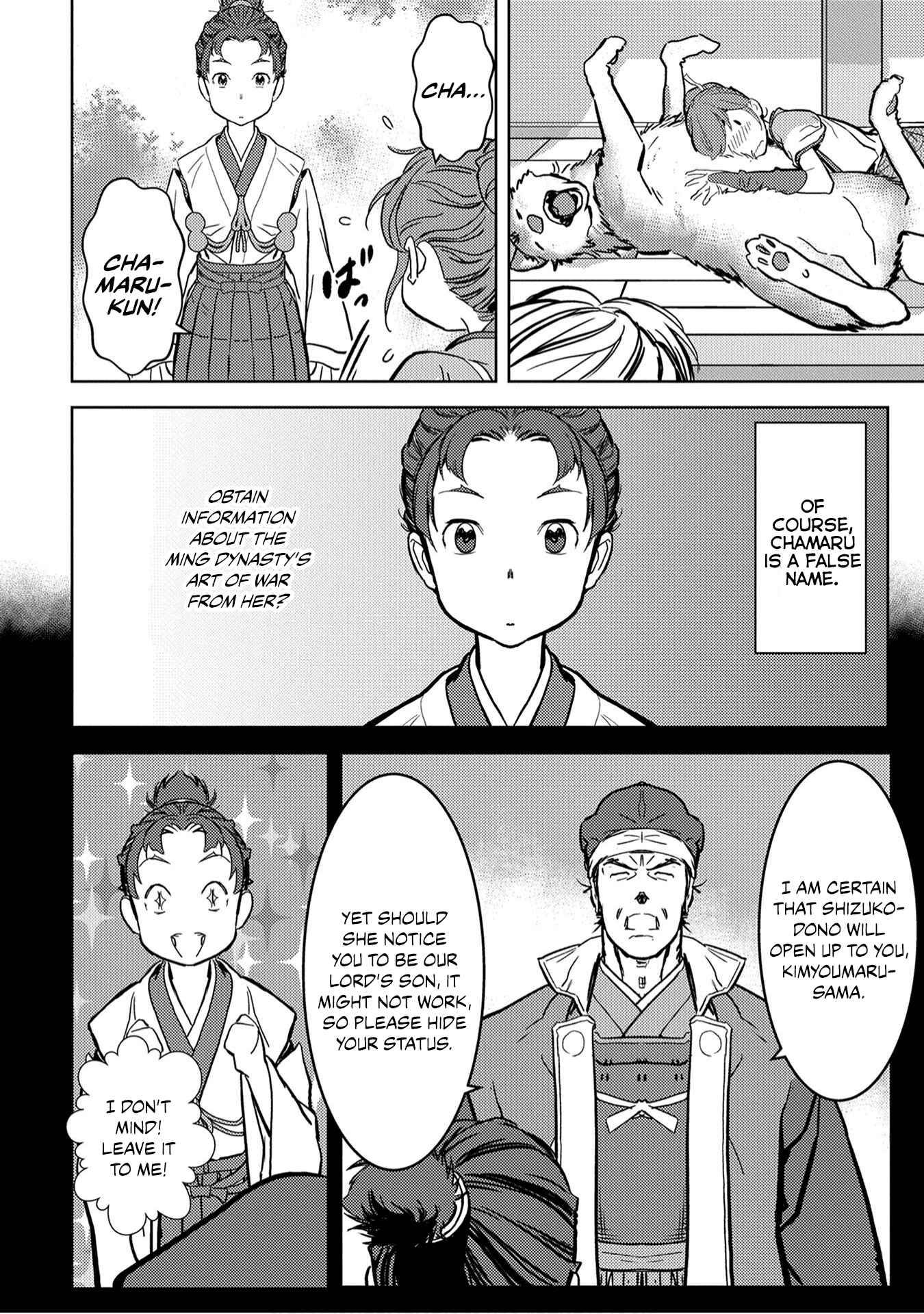 Chapter 11 - Page 14