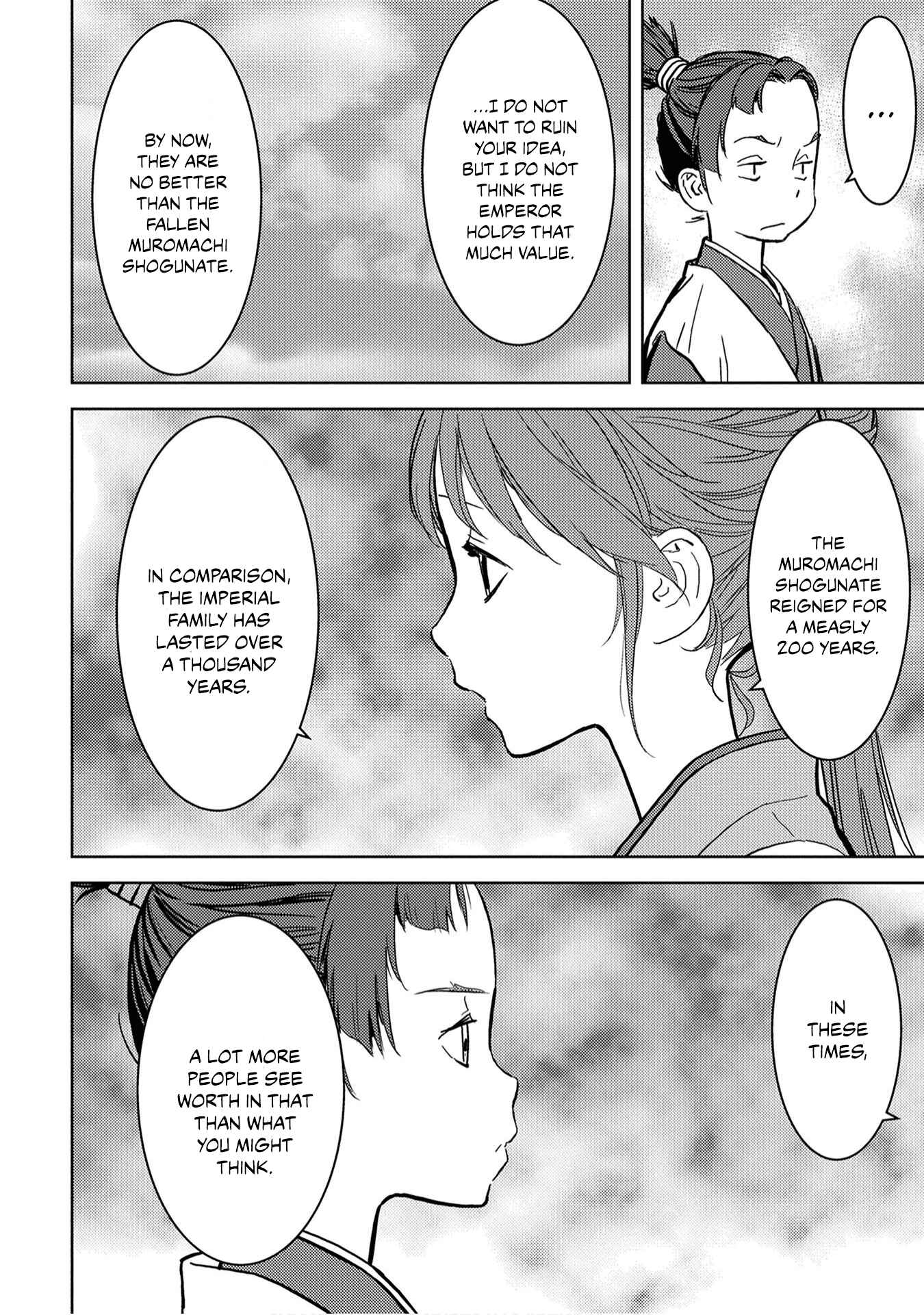 Chapter 11 - Page 20