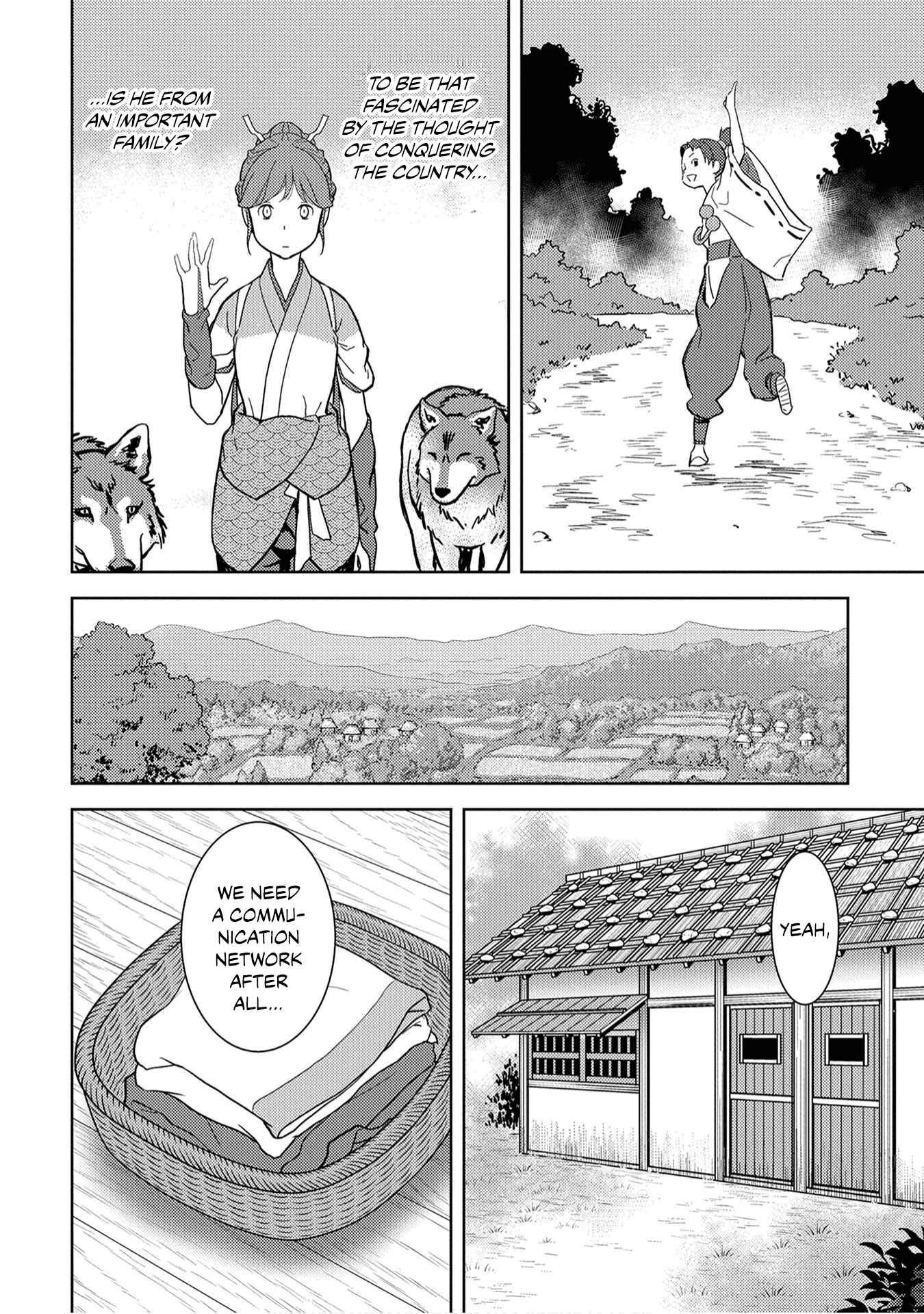Chapter 11 - Page 24