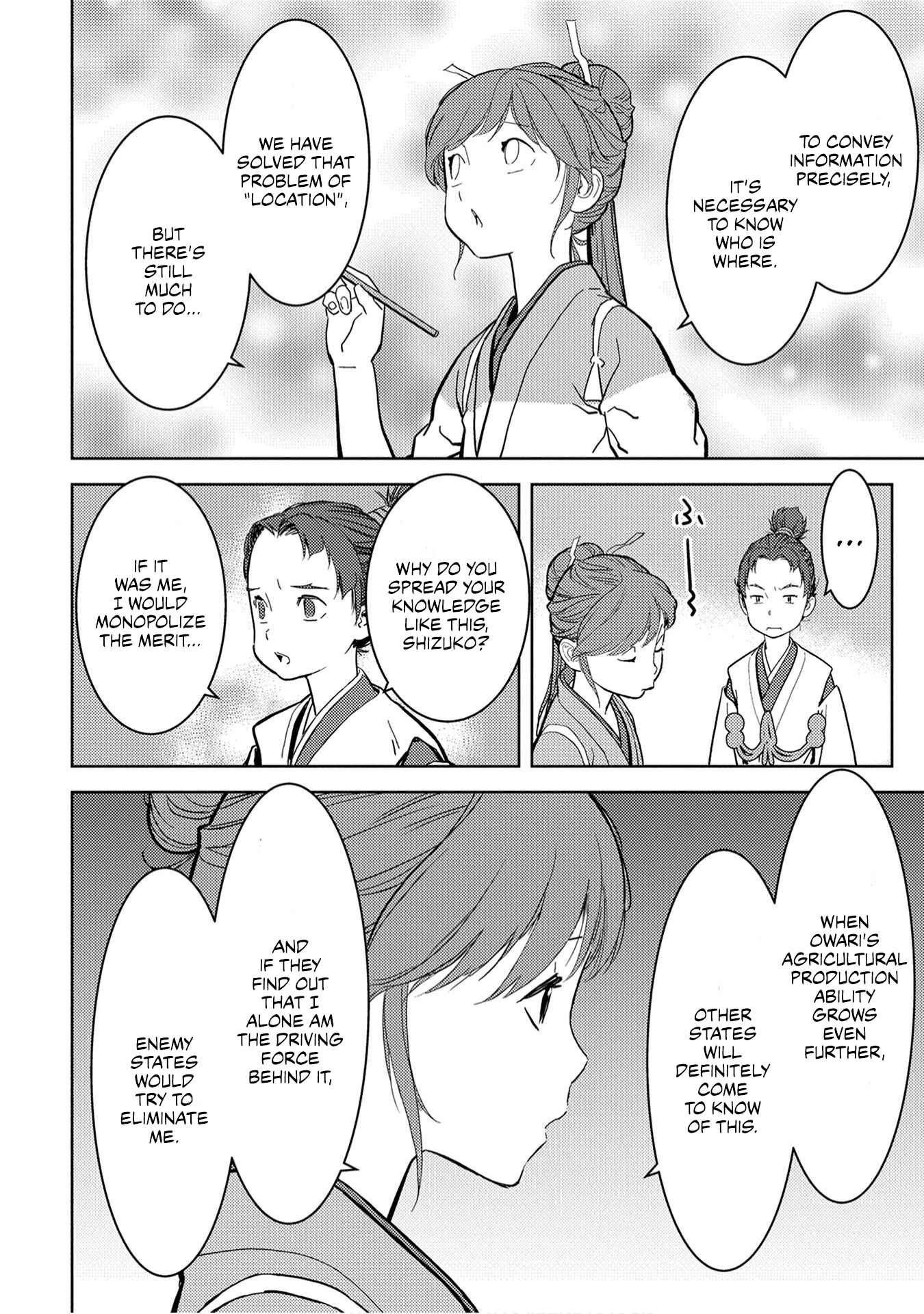 Chapter 11 - Page 35