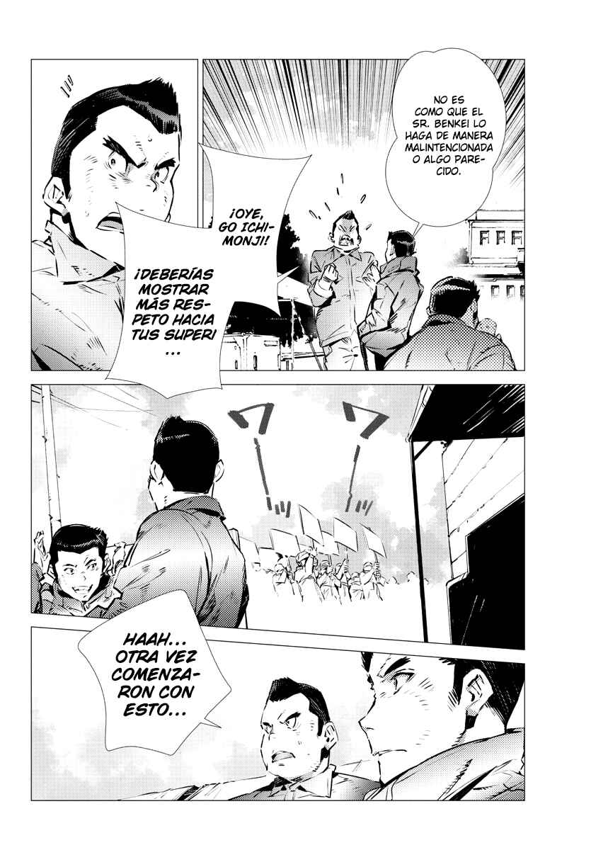 Chapter 31 - Page 6