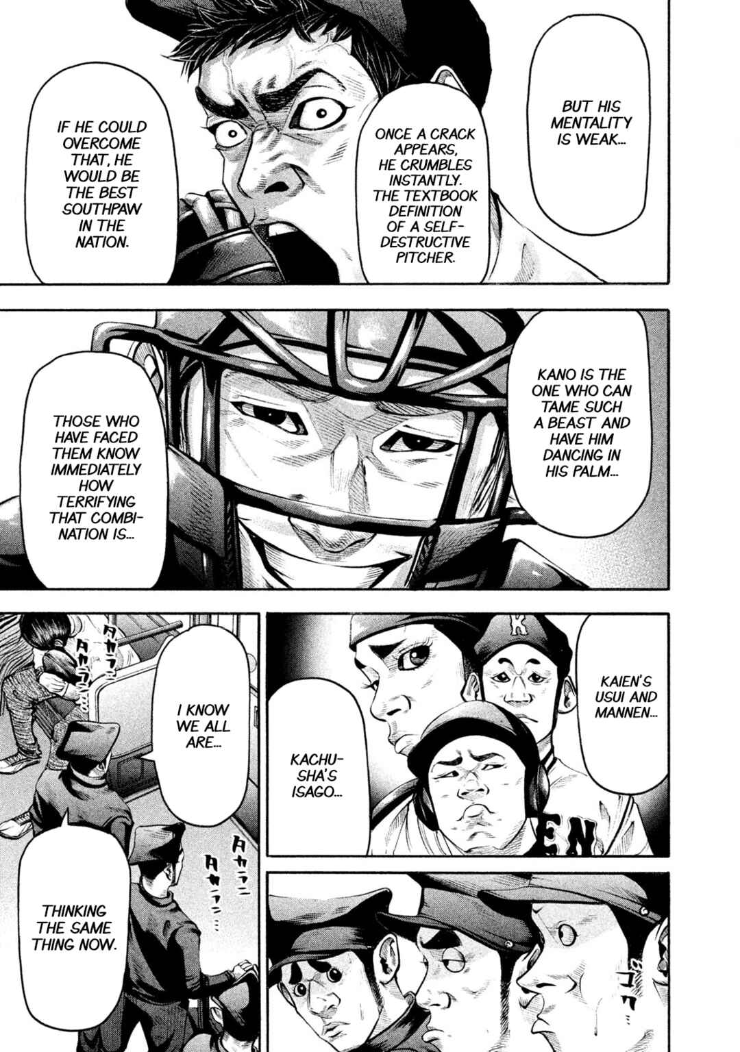 Chapter 139 - Page 5